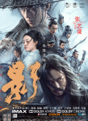91久久偷偷做嫩草影院免费看